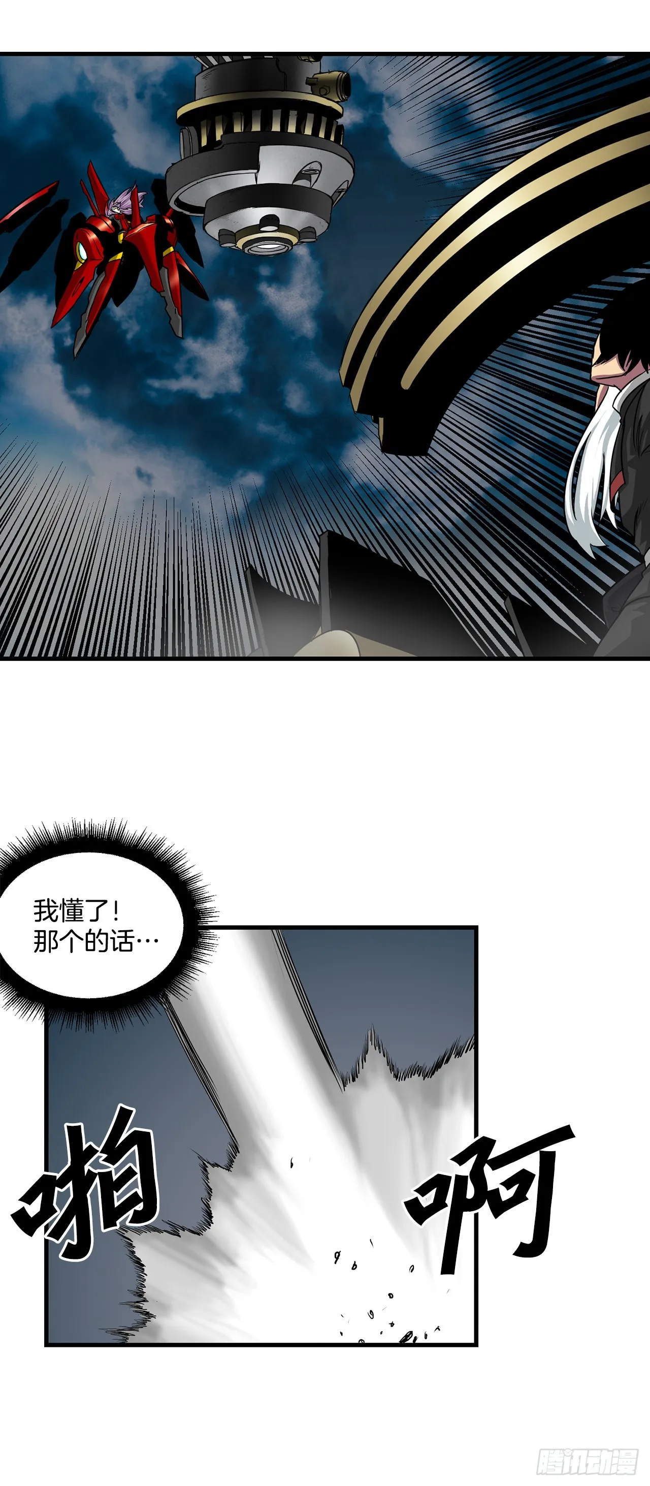 第47页