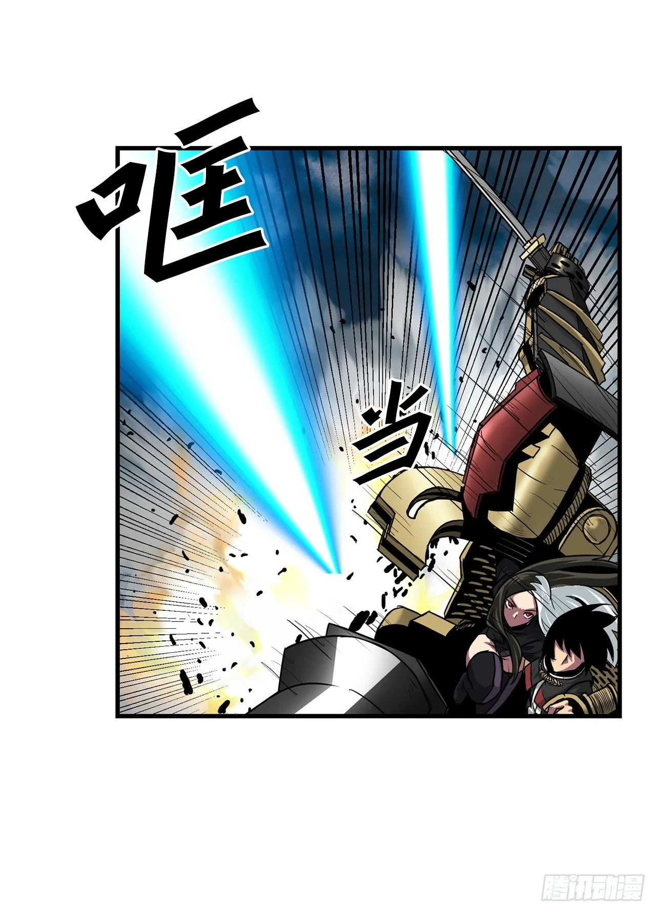 第42页