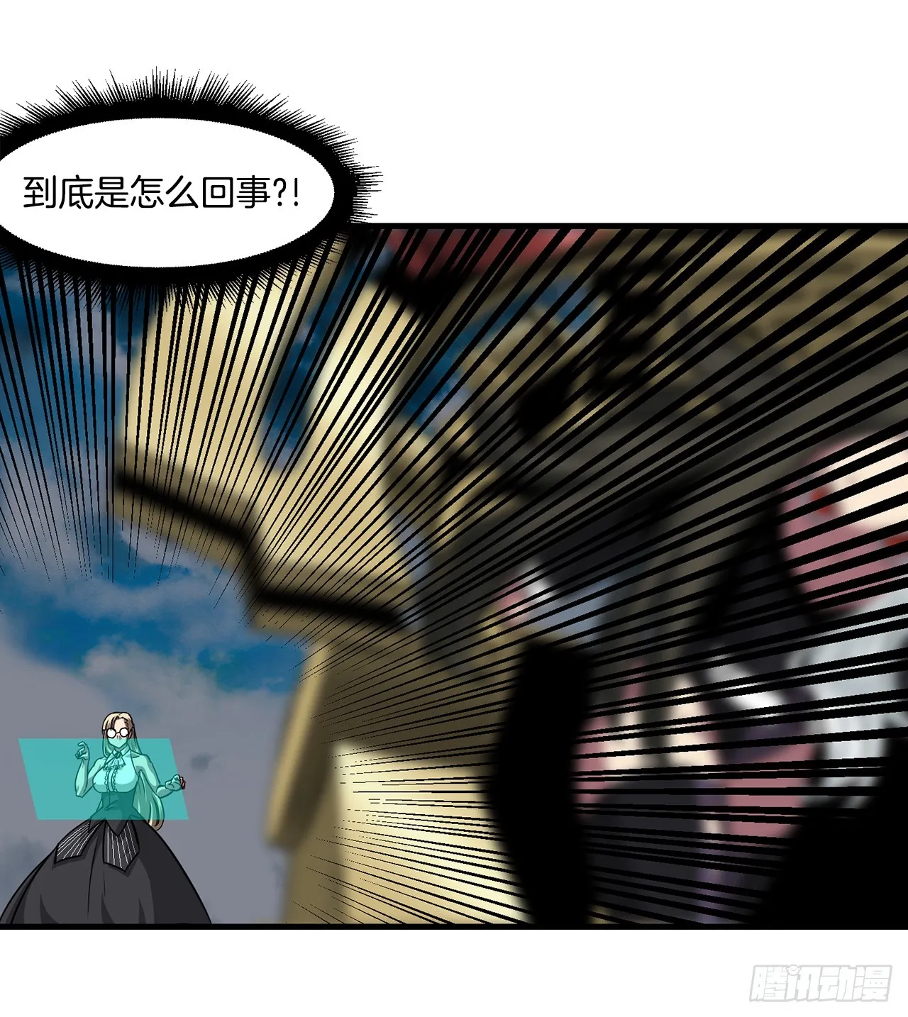 第31页