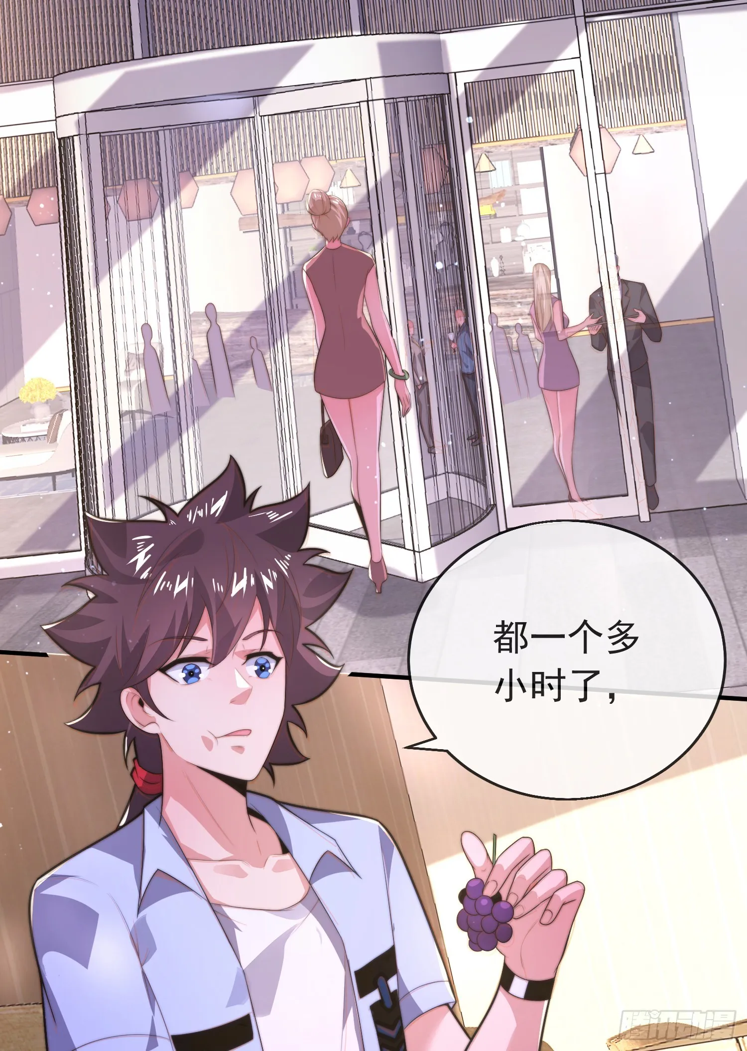 第35页