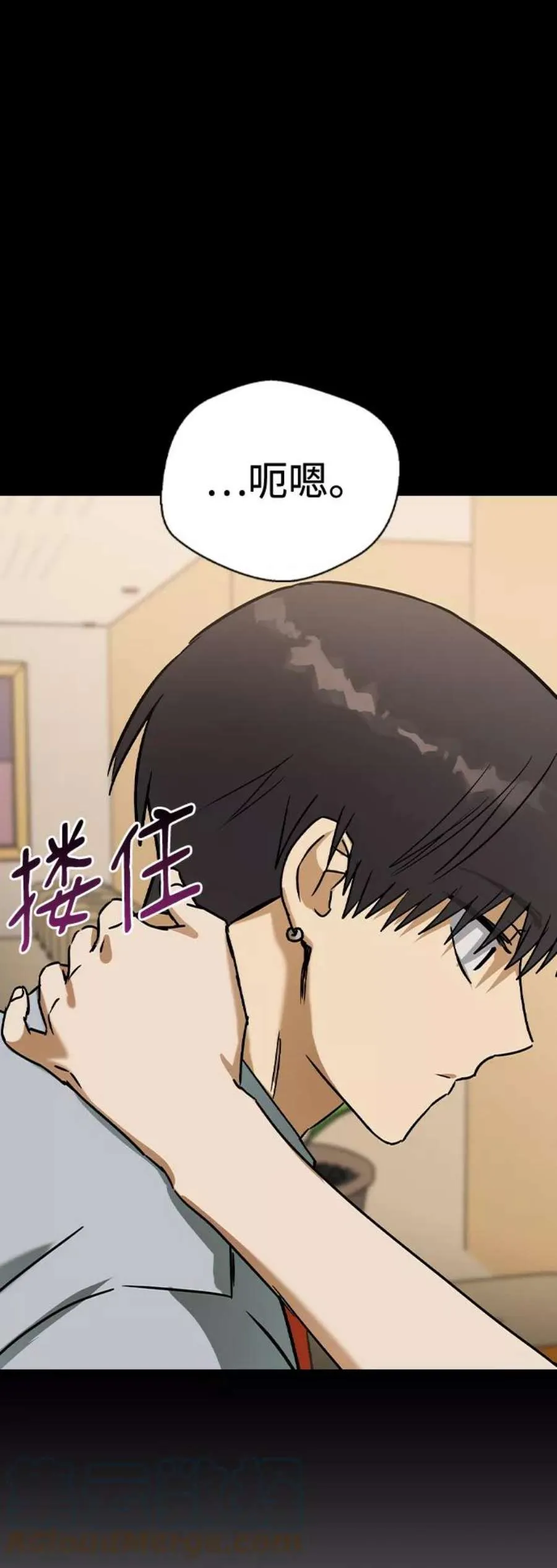 第91页