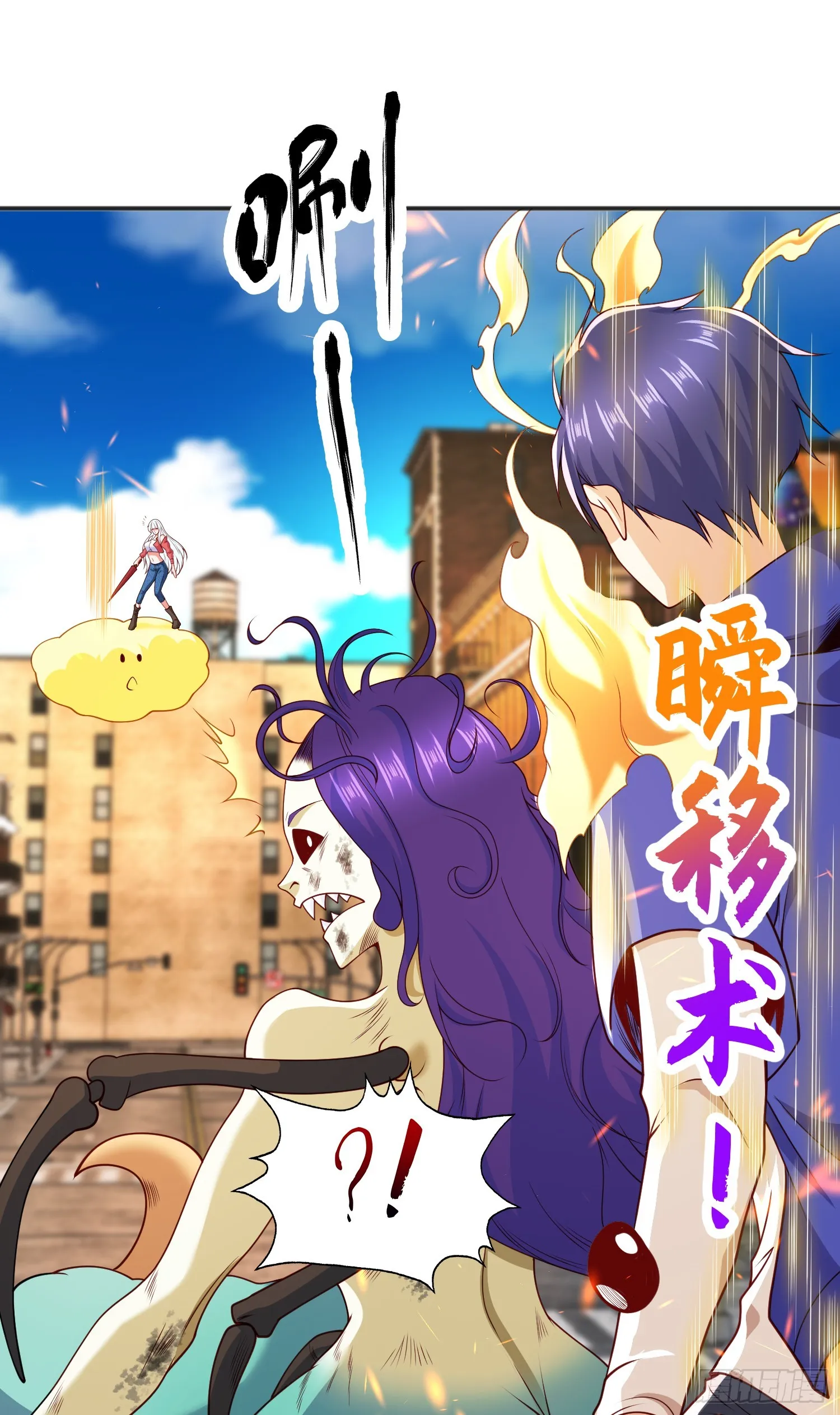 第49页