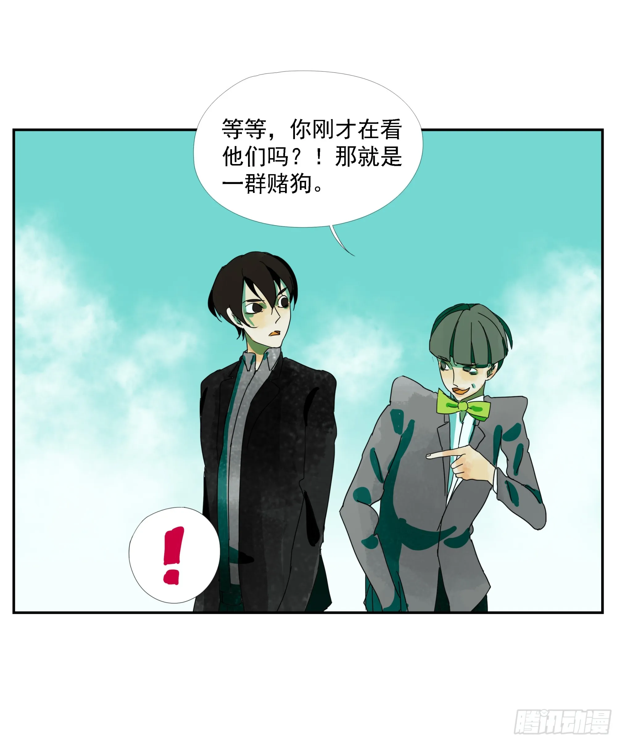 第35页