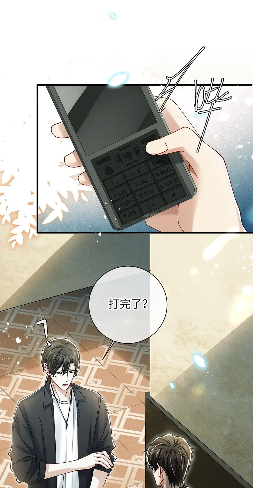 第44页