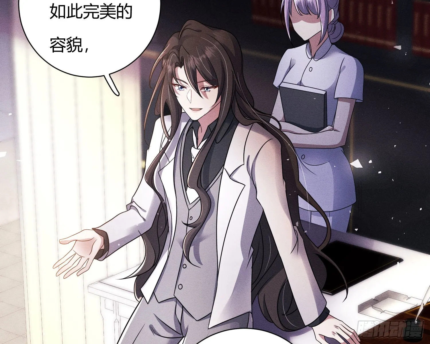 第26页