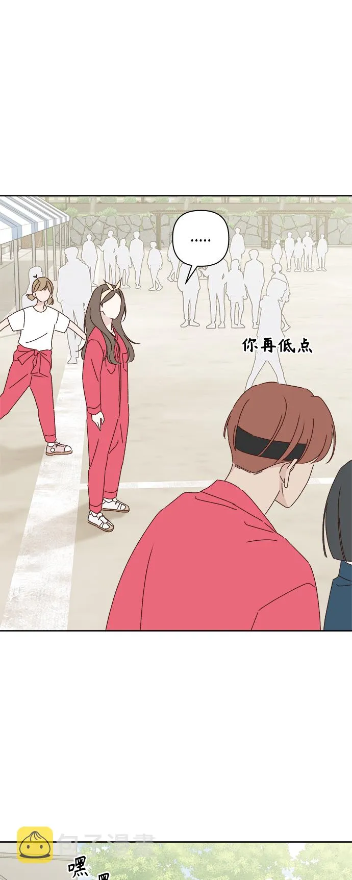 第46页