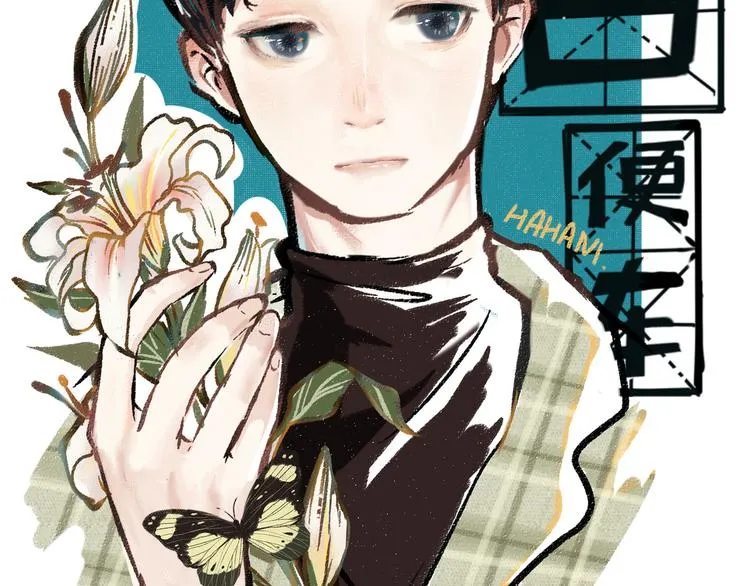 第2页