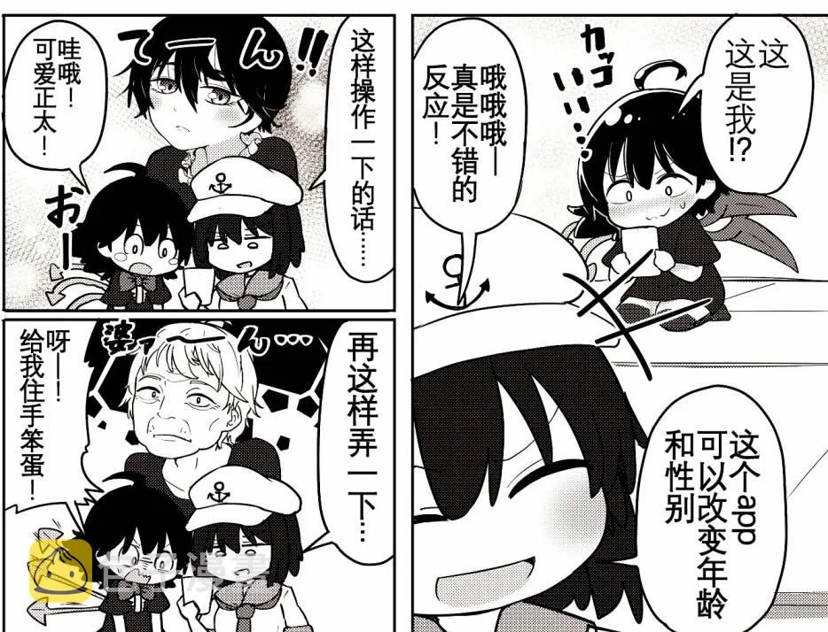 第27页