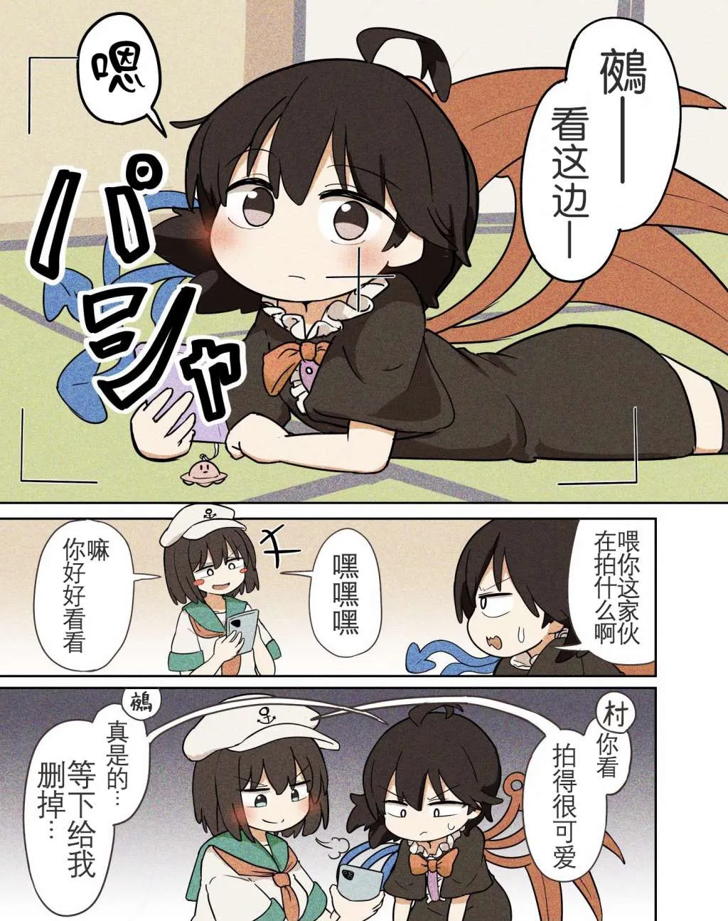 第30页