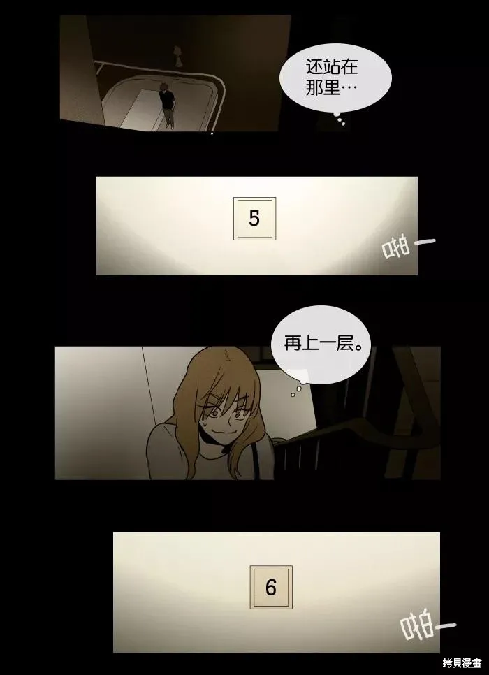 第47页