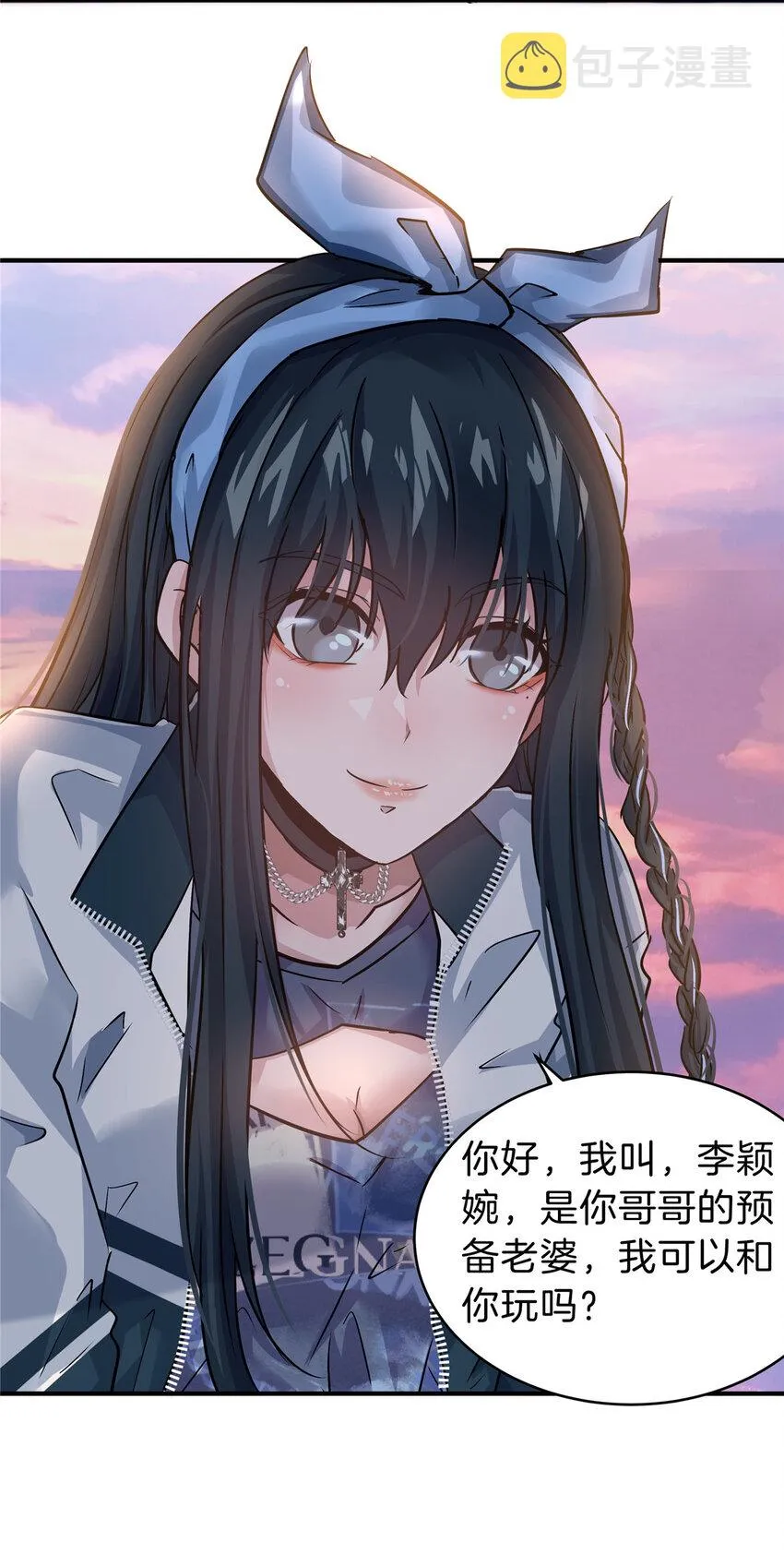 第41页