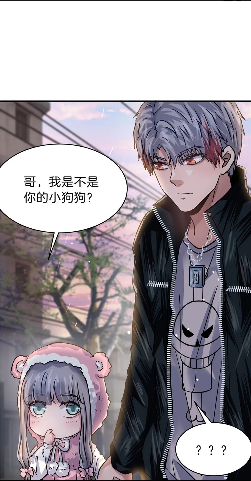 第35页