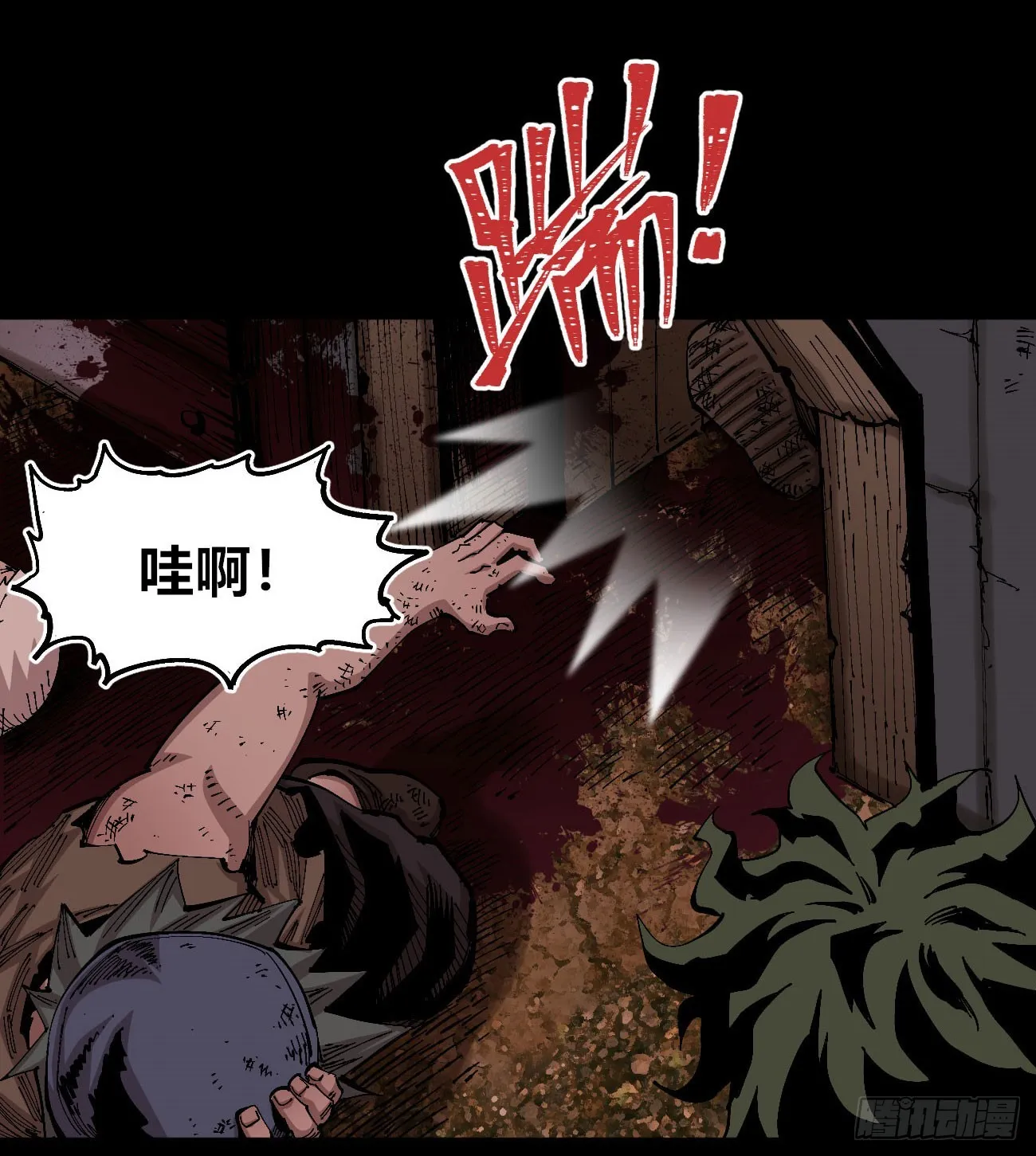 第42页