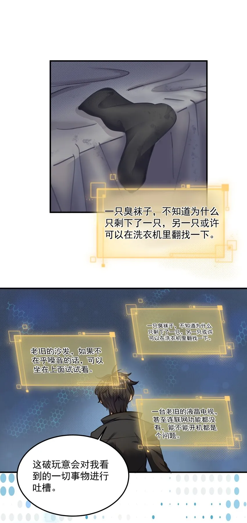 第43页