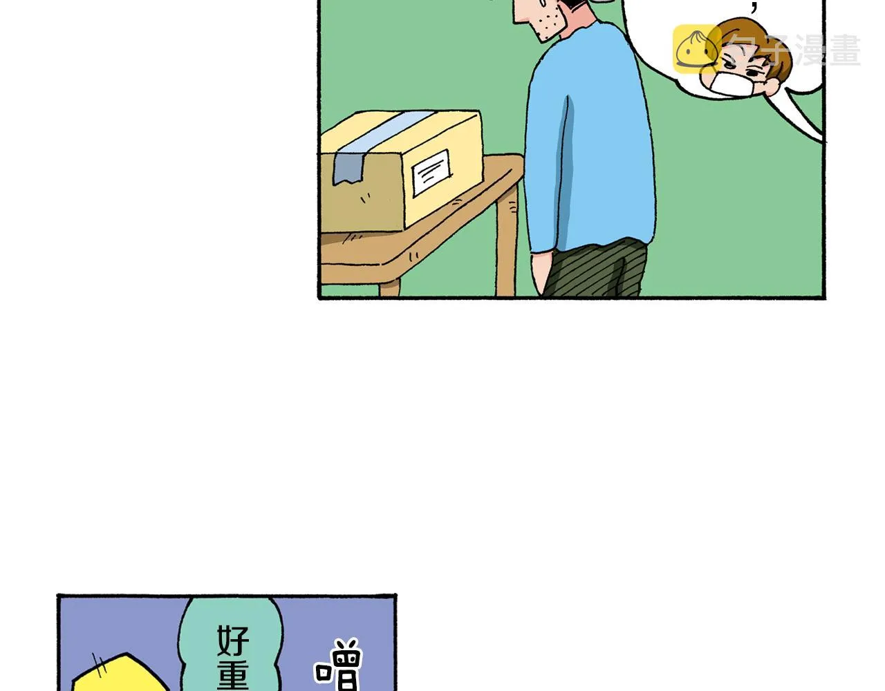 第49页