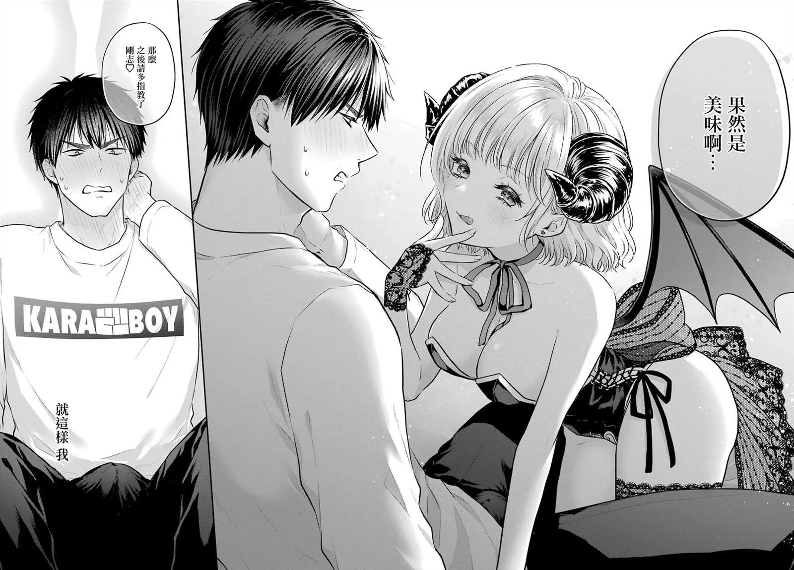 第49页