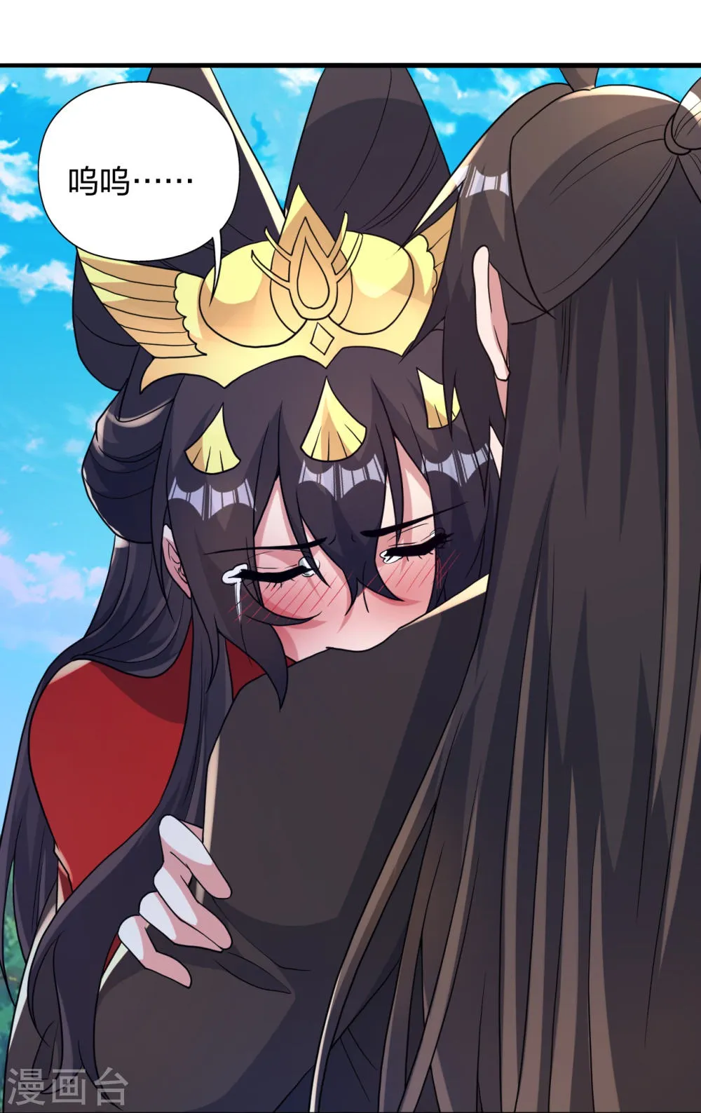 第68页