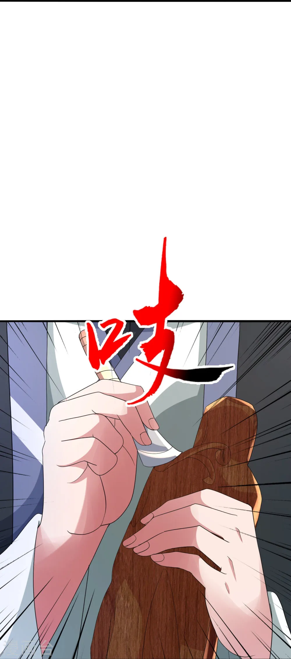 第62页