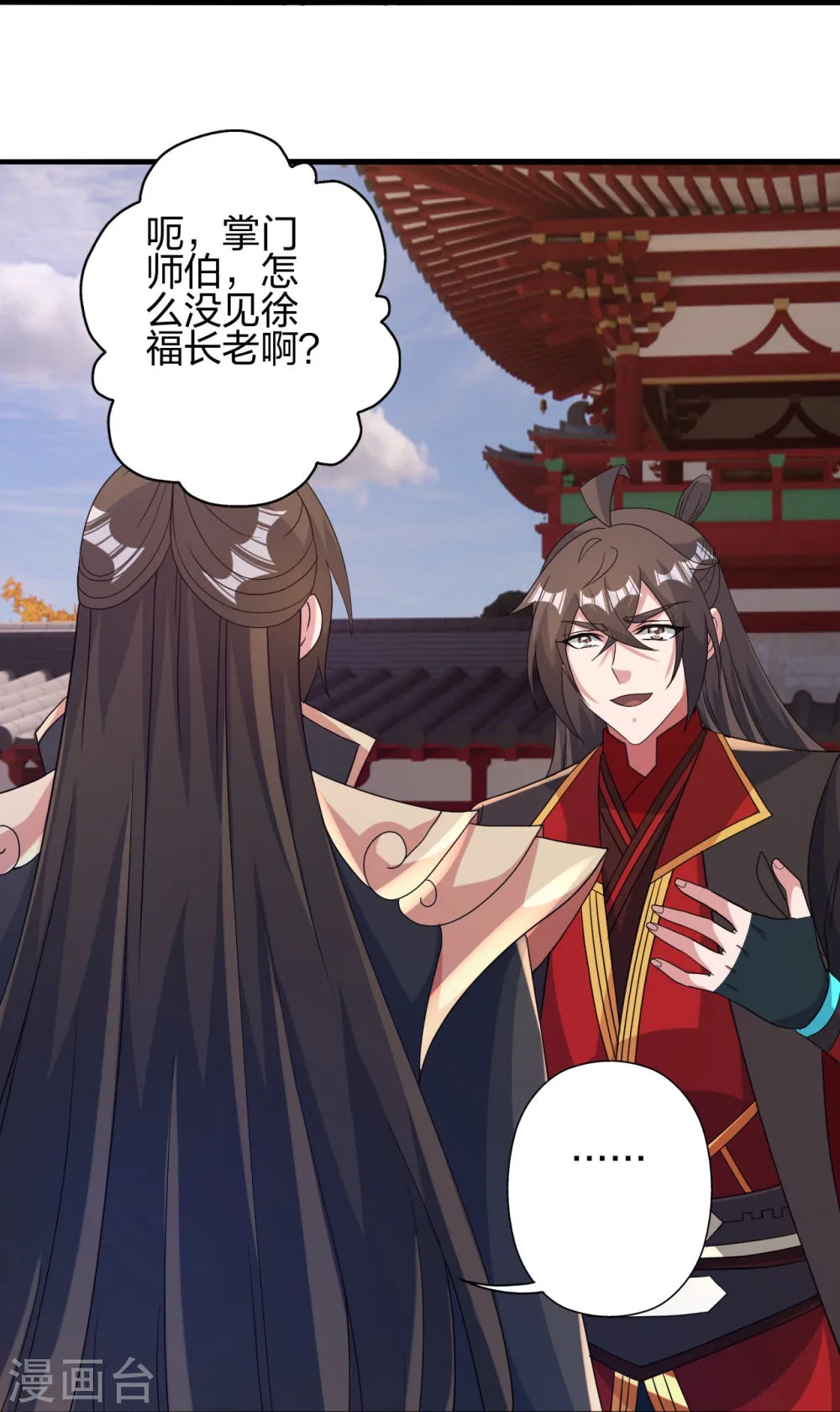 第59页
