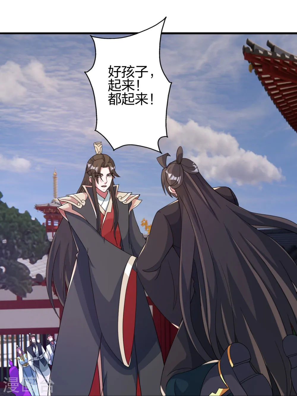 第58页