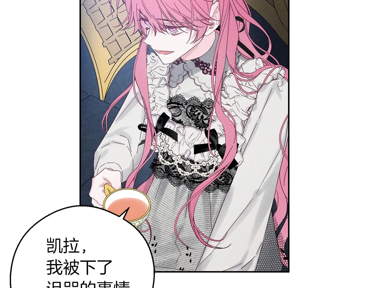 第35页