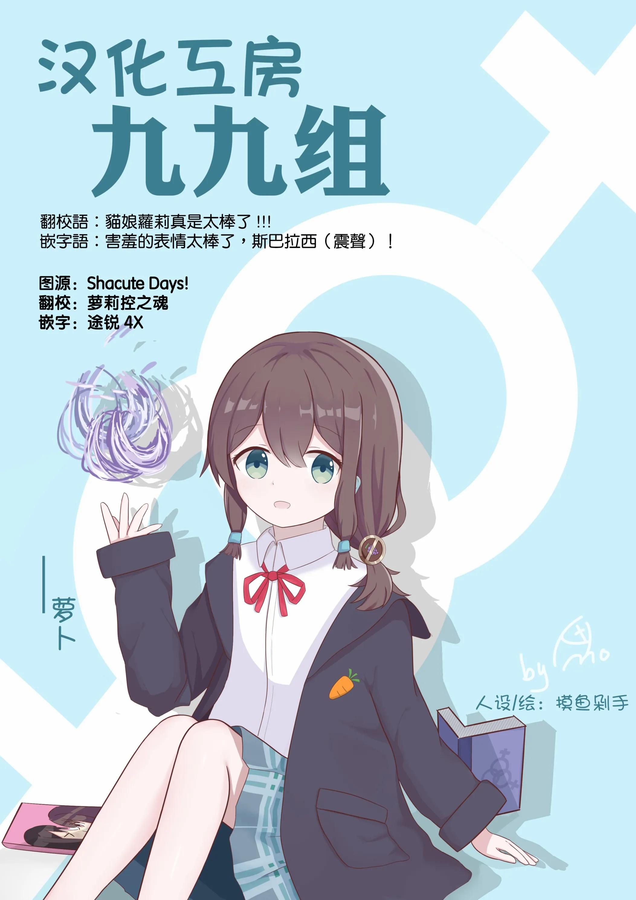 第26页
