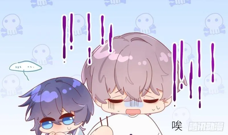 第80页