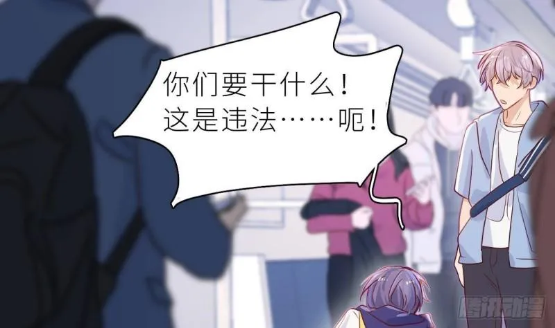 第73页