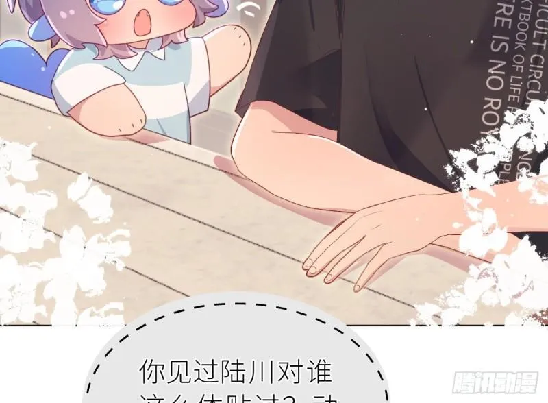 第94页
