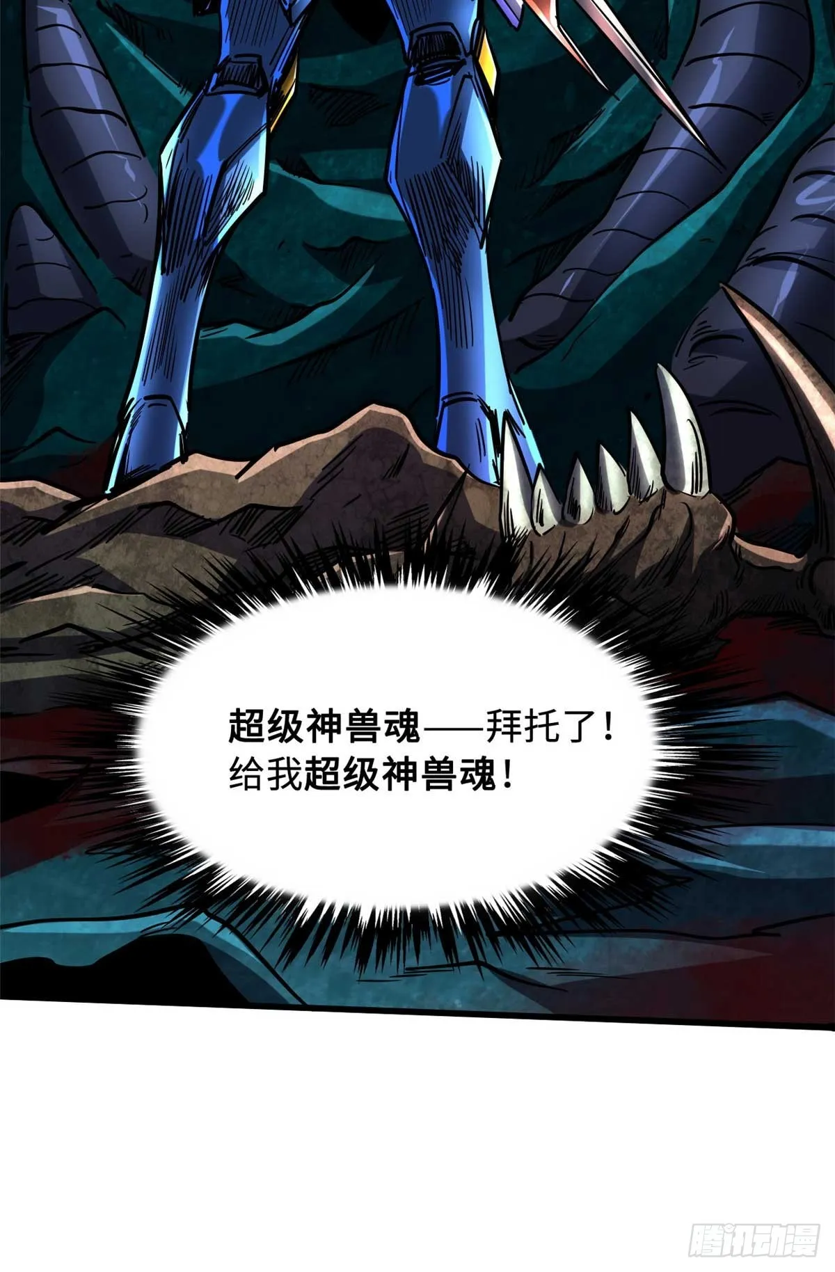 第47页