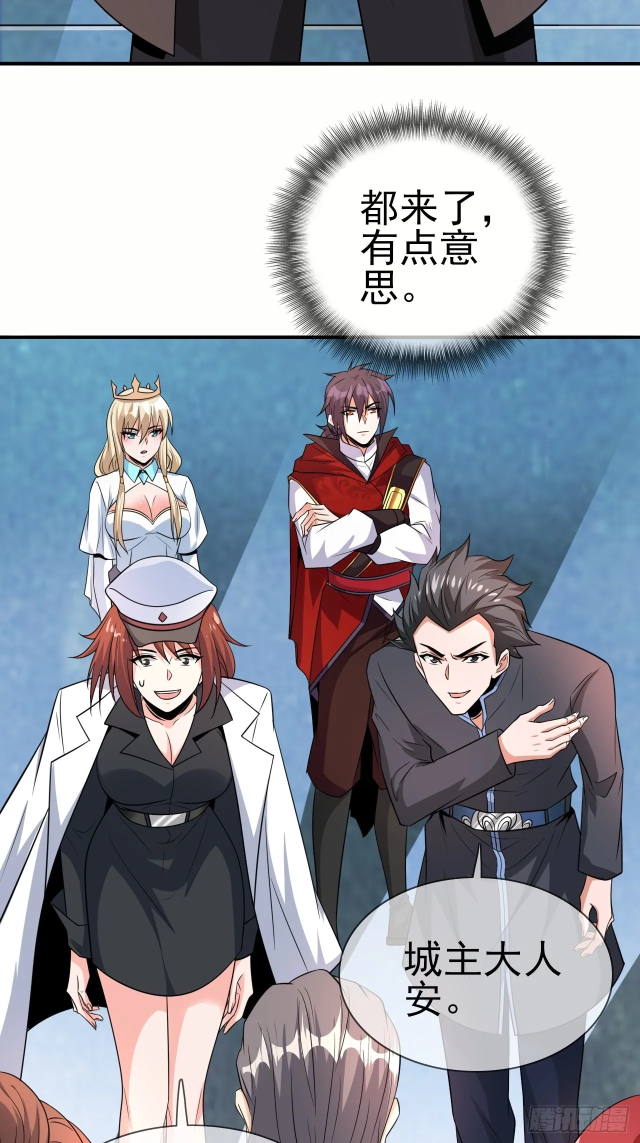 第25页