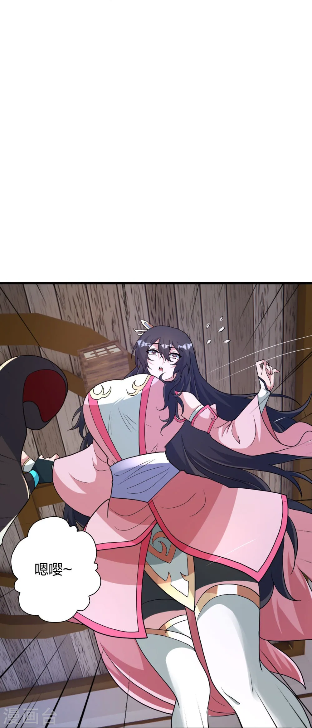第47页