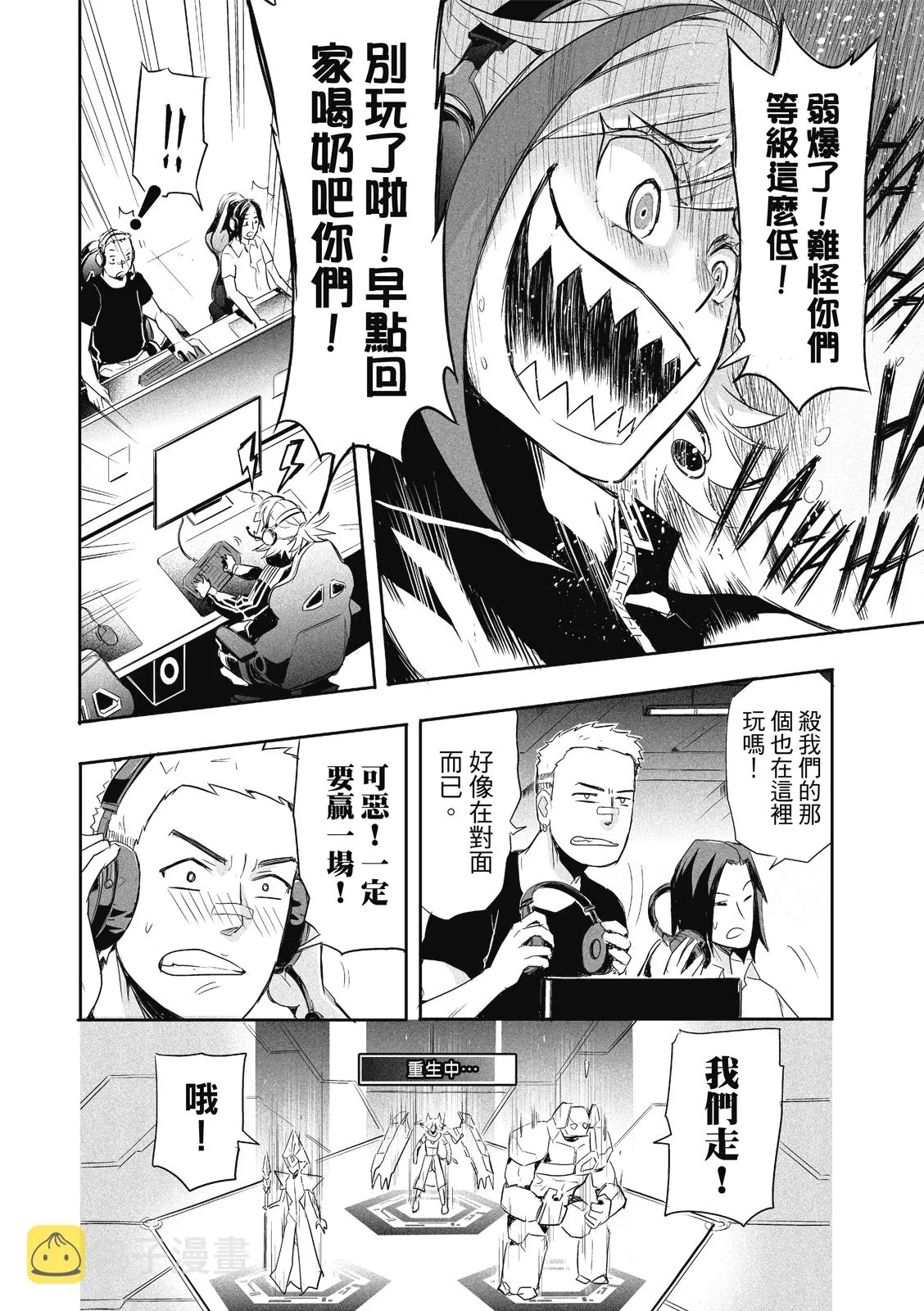 第41页