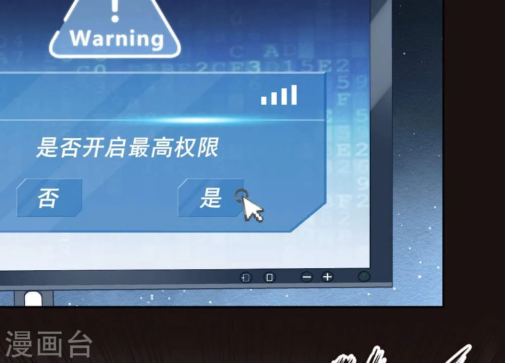 第46页
