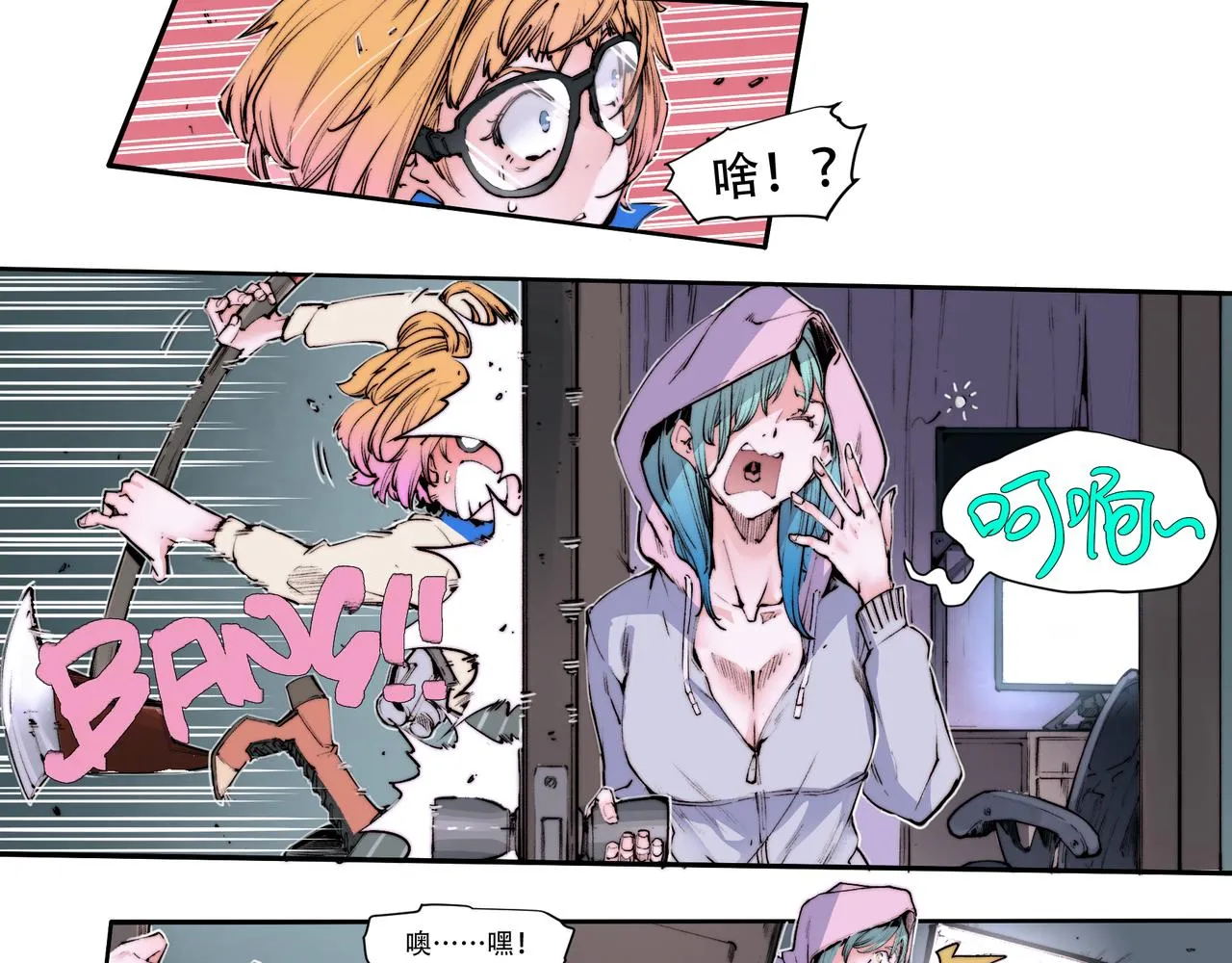 第19页