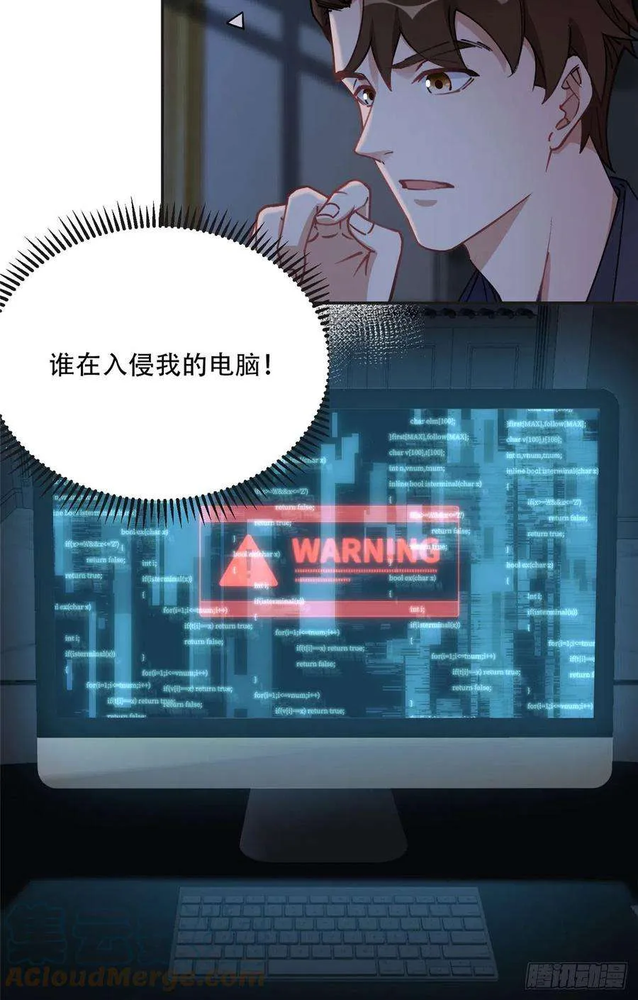第27页
