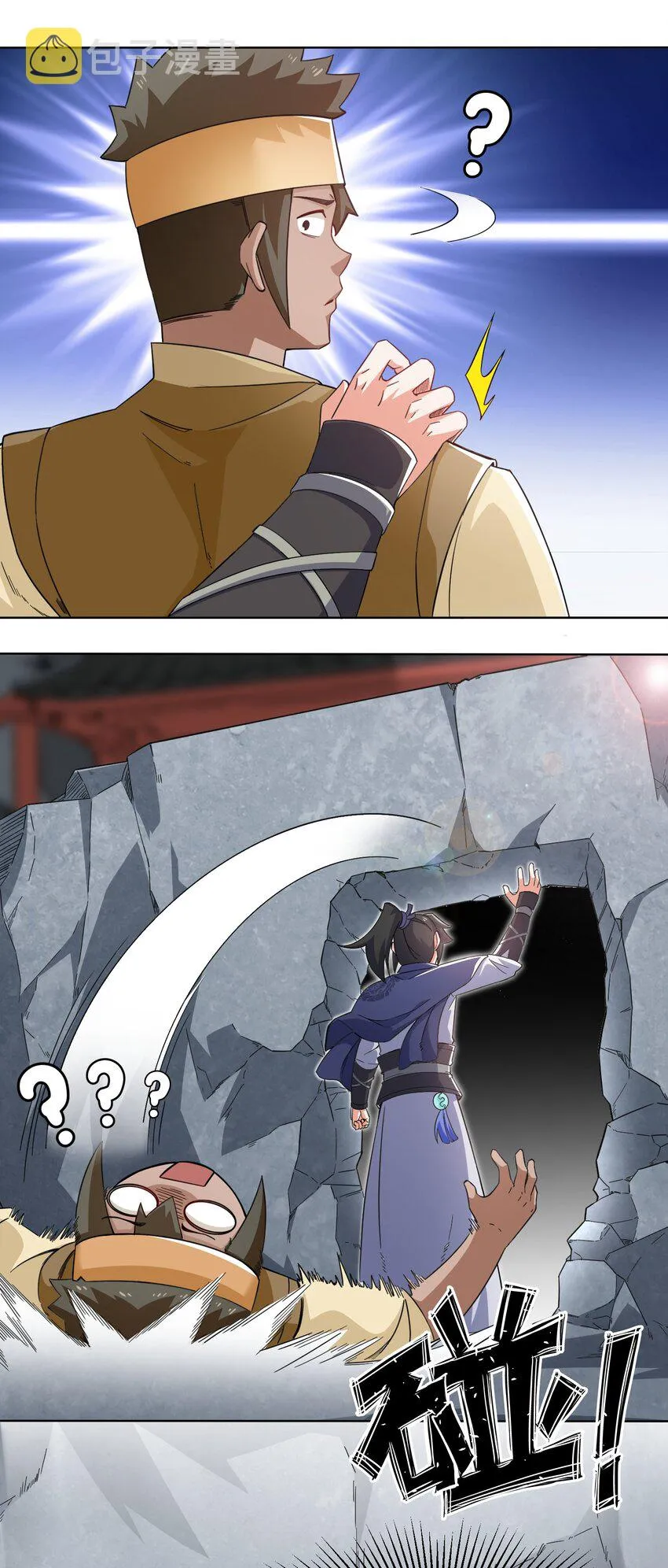 第47页