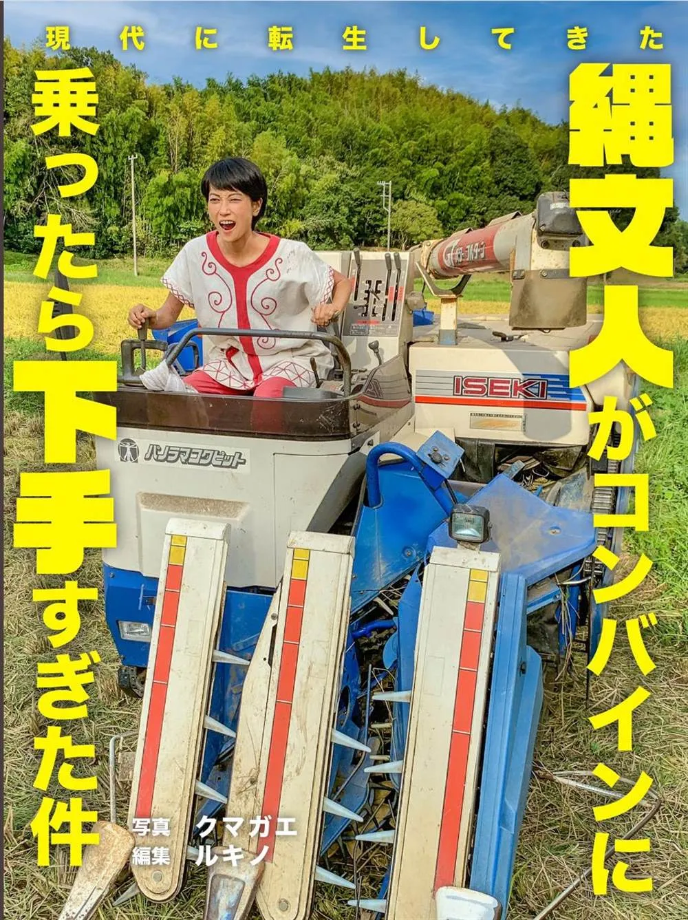 第26页