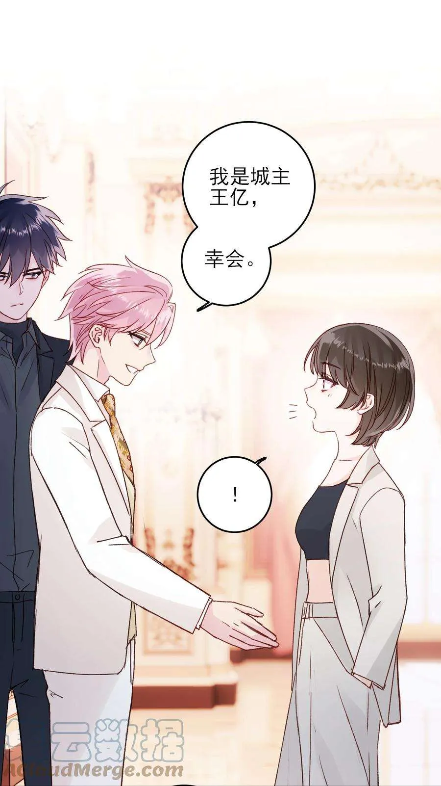 第49页