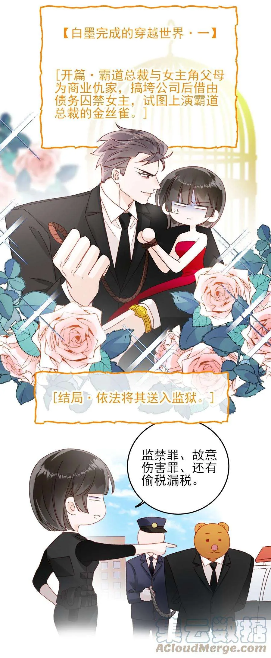 第40页