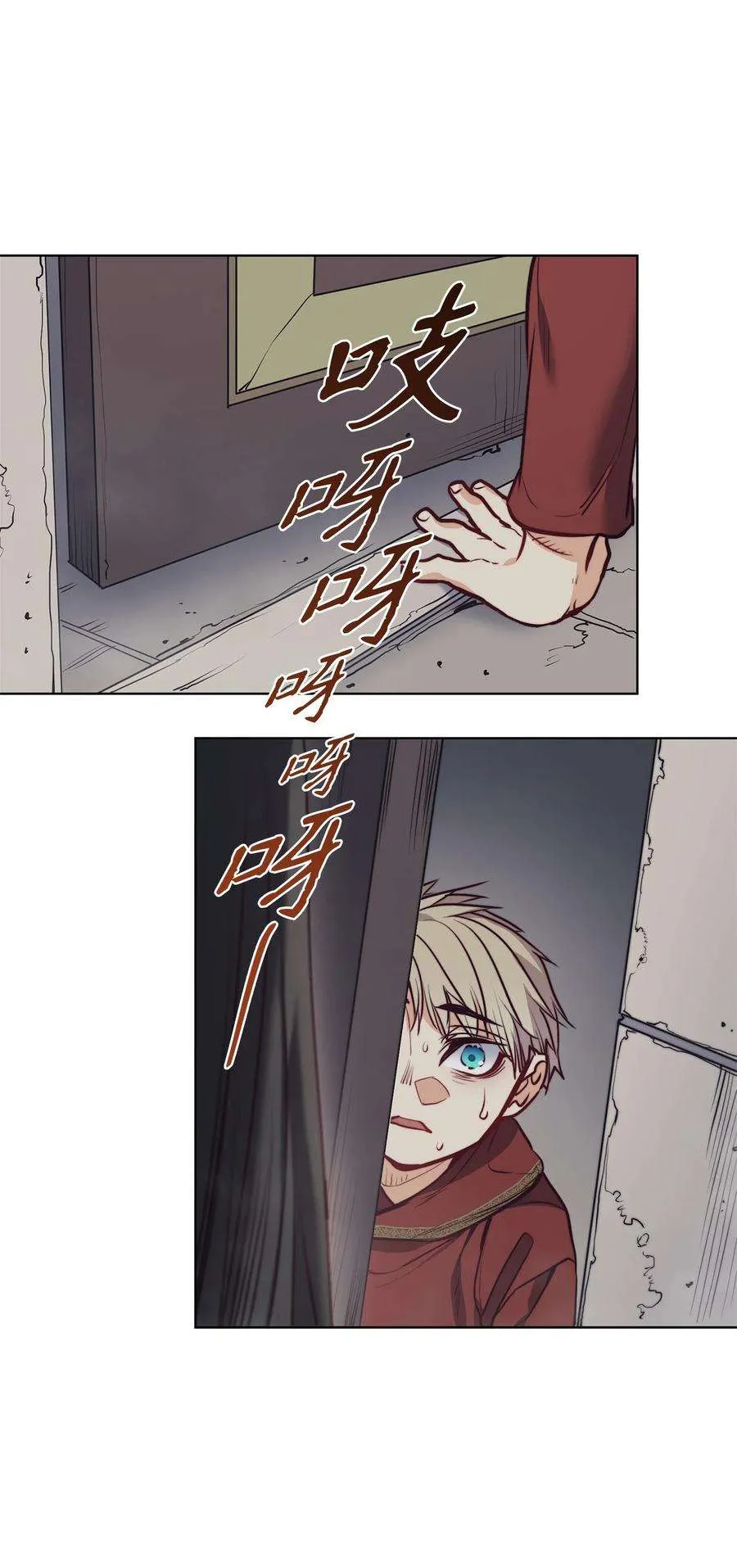 第89页