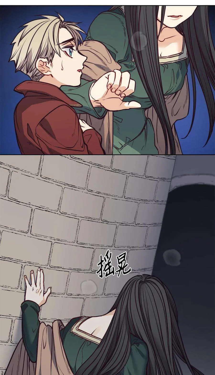 第71页