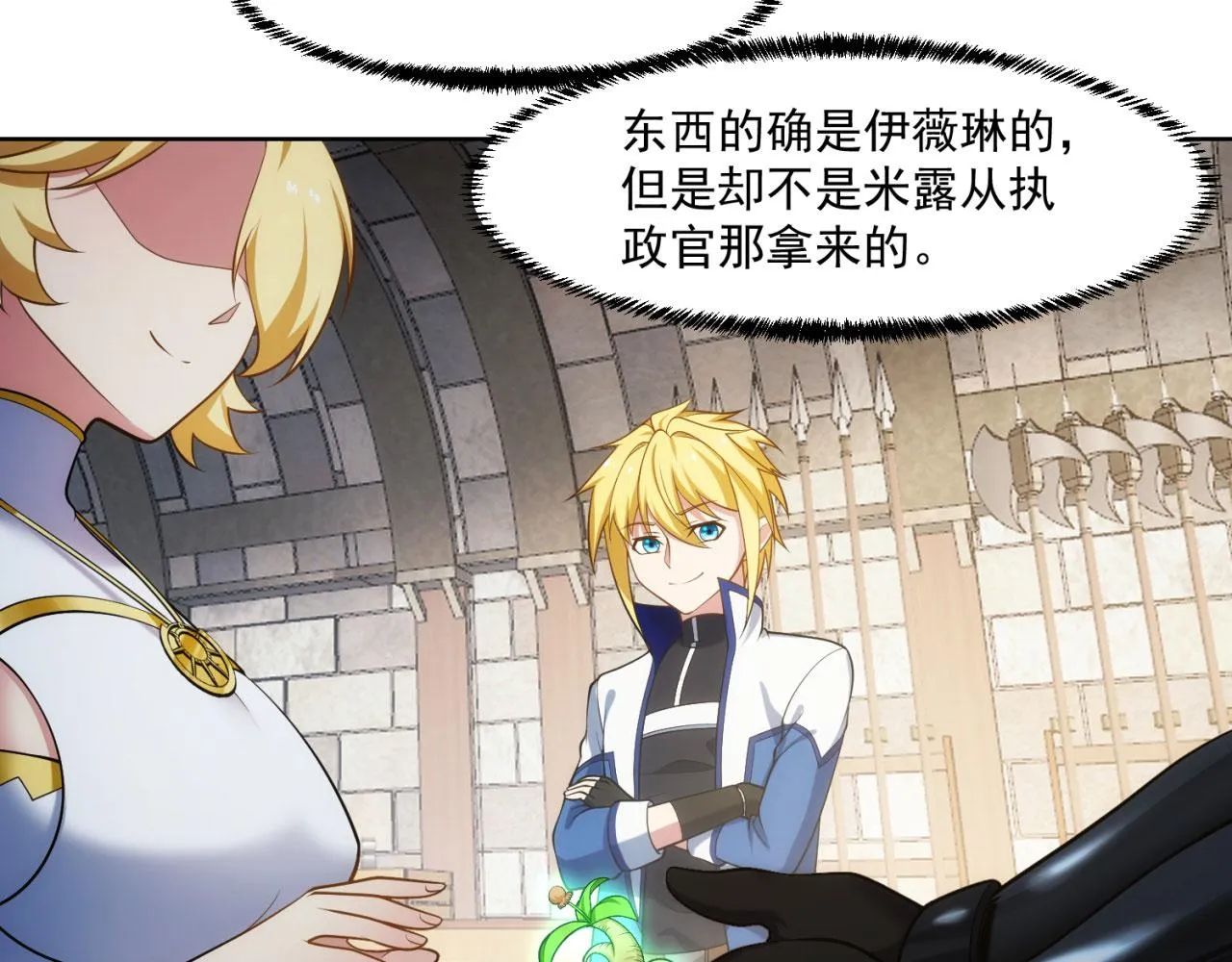 第41页