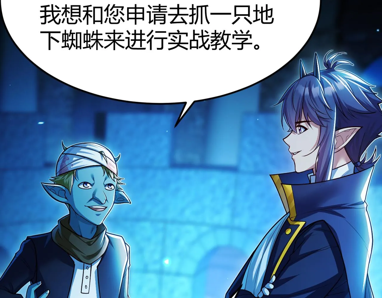 第49页