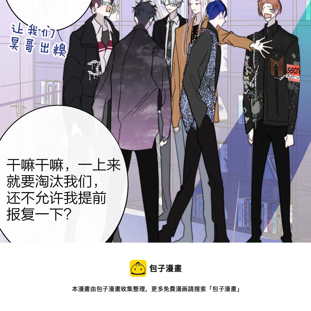 第50页