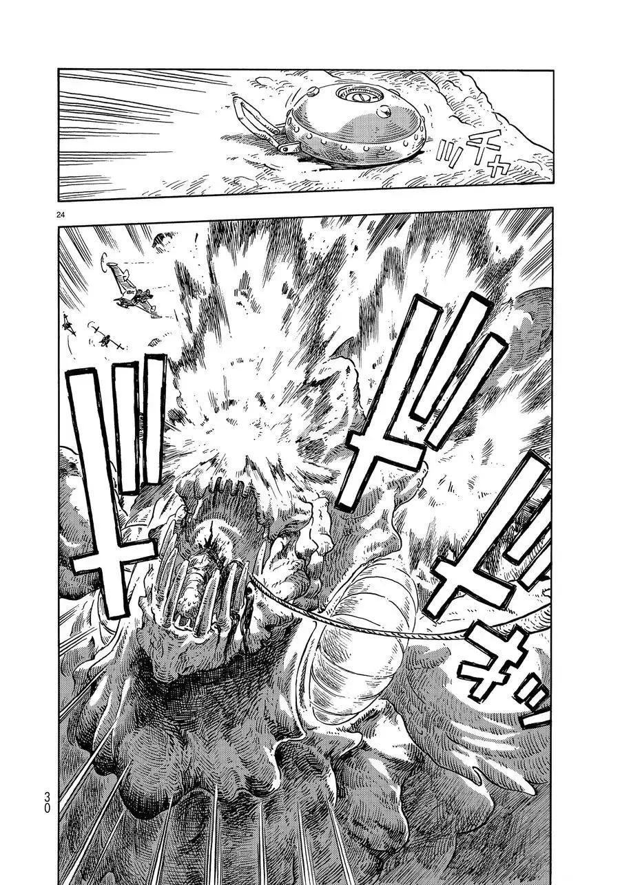 第24页