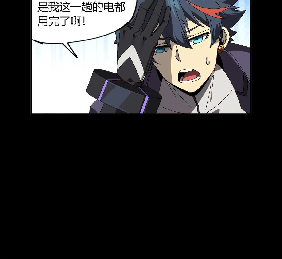 第49页