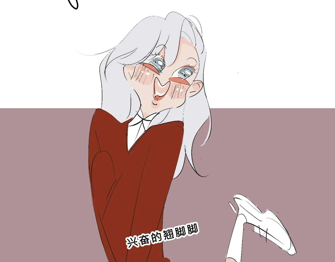 第43页