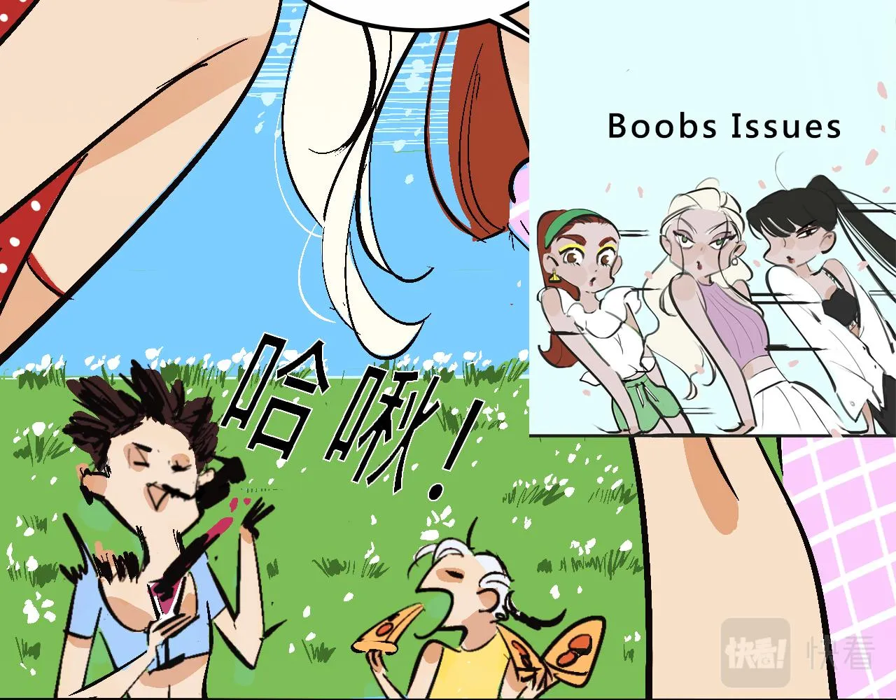 第28页