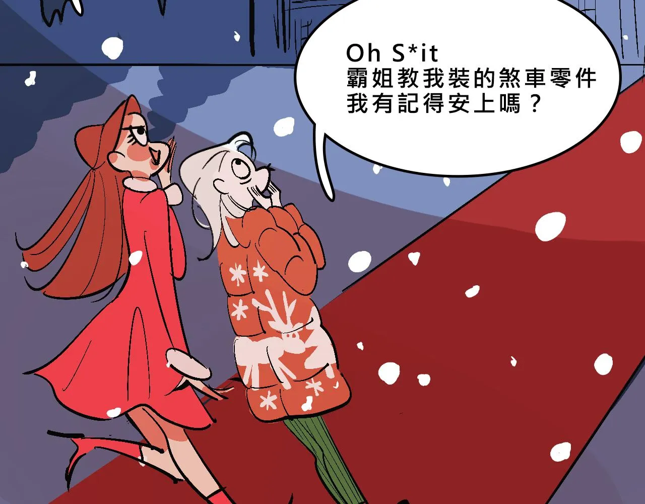 第43页